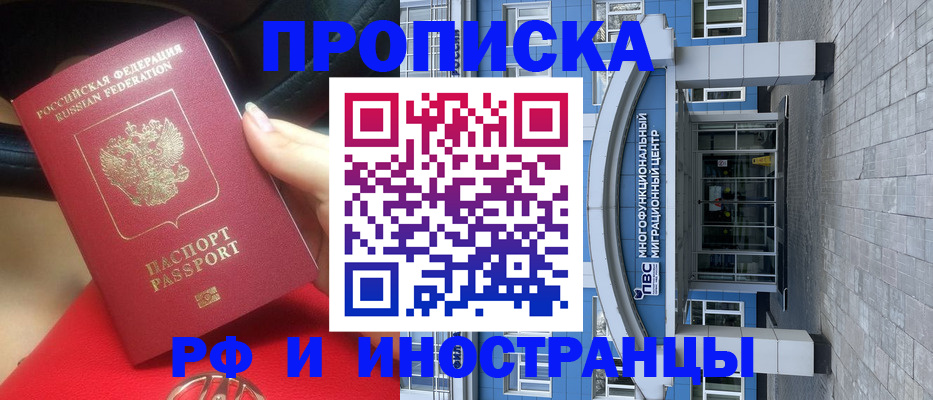 форма 3 в Карабулаке